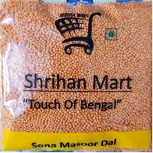 Shrihanmart Masoor dal 500 gram